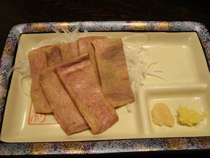 f0052756_20445824.gif