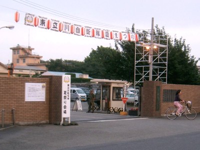 c0112172_052680.jpg
