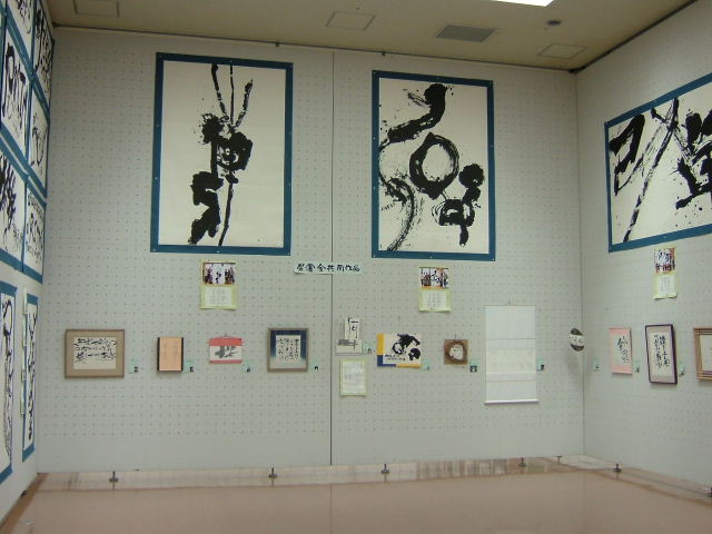 c0087173_21415896.jpg