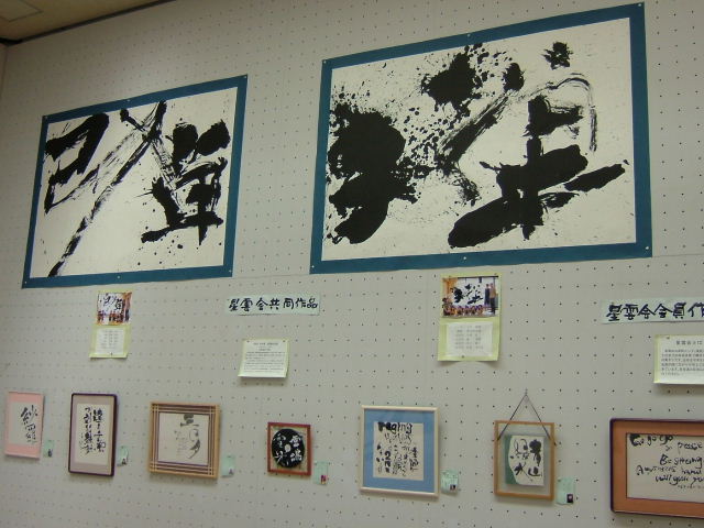 c0087173_21421610.jpg