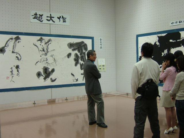 c0087173_21432833.jpg