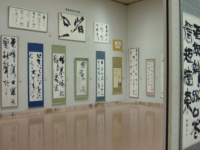c0087173_2143652.jpg
