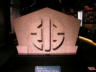 a0064474_12541215.jpg