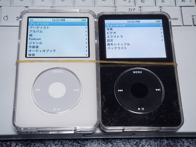 110GBモデルのiPod_b0048879_23373597.jpg