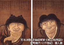 触れておきたい展覧会2本 \'07.Feb_b0071700_23254386.jpg