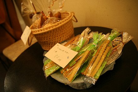 d0051614_6365285.jpg