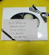 バレンタイン_a0078827_21251554.jpg