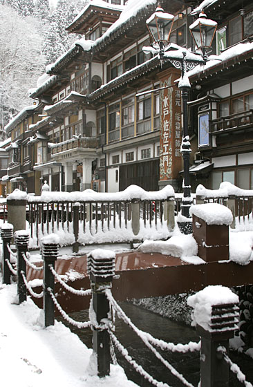 銀山温泉・雪景色　2007/02/12-ｍｏｎ-１_f0031535_1030510.jpg