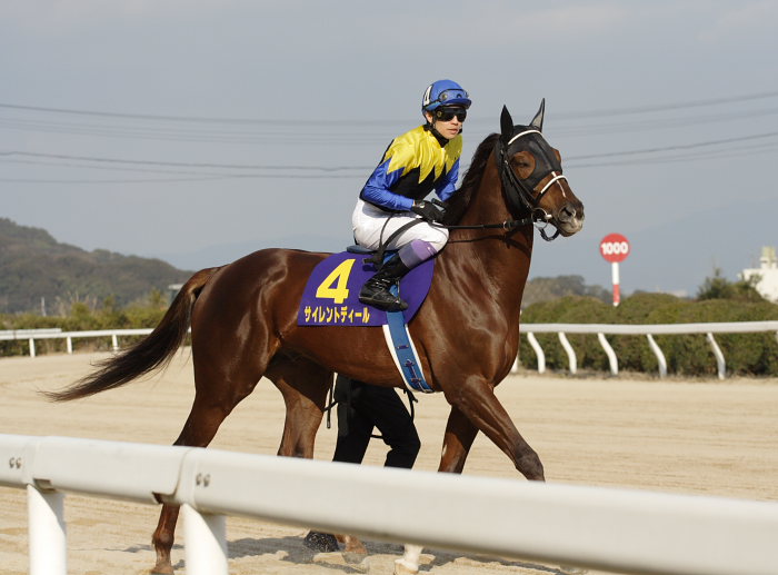 2007年2月12日(月) 佐賀競馬 第34回 佐賀記念(K)GIII レース前_a0077663_17432532.jpg