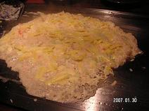 お好み焼きオフ_d0006467_10214.jpg