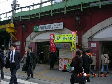 e0021494_03624.jpg