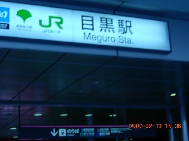e0021494_15188.jpg