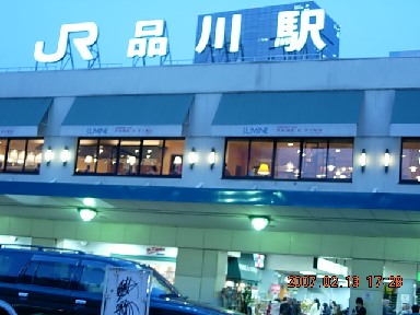 e0021494_19121.jpg