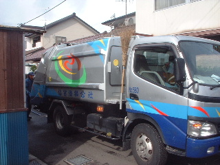 ゴミ処理と定期管理の賃貸物件_f0031037_14484751.jpg