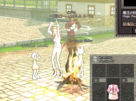 f0015067_18555596.gif