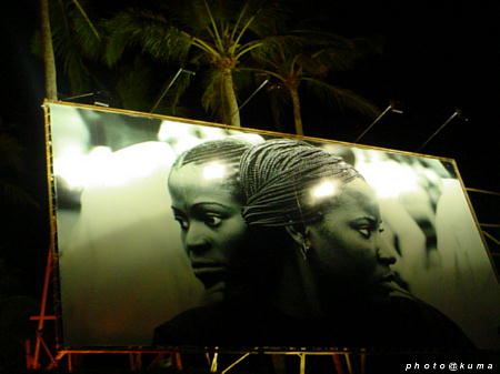 f0050468_2474853.jpg