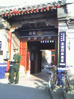 f0072976_10445366.jpg