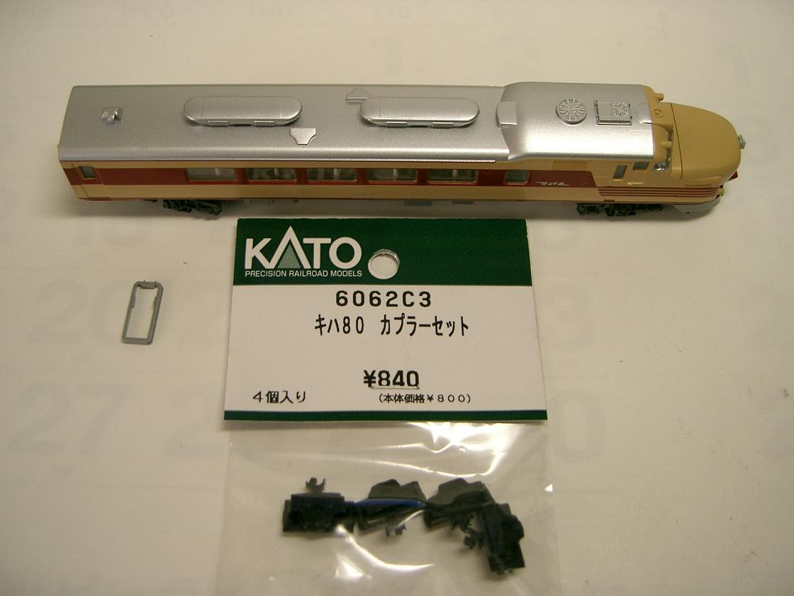 c0035094_14183053.jpg