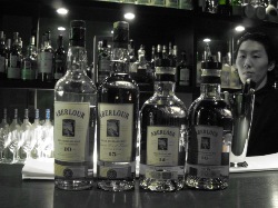 VICHY CATALAN BAR 2月のオススメ!_d0091909_1965198.jpg