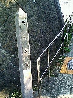 d0065116_22285913.jpg
