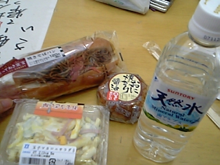 f0083726_13203410.jpg