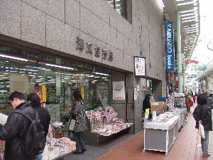 a0054240_21242616.jpg