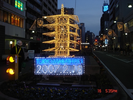 c0022340_22244195.jpg