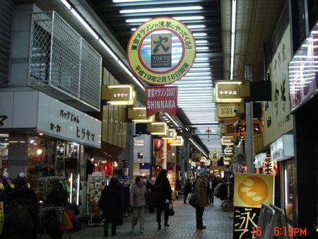 c0022340_22251439.jpg
