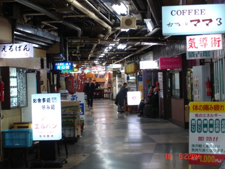 c0022340_22253250.jpg
