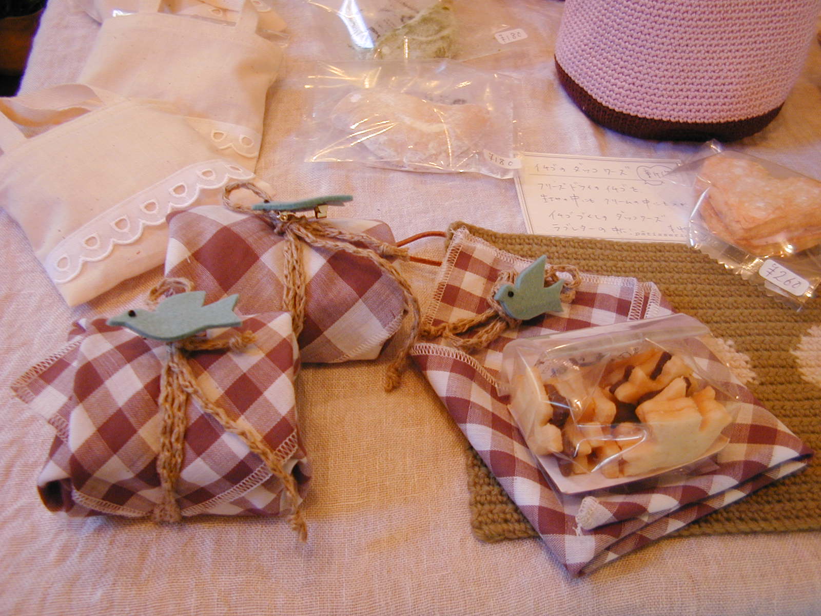 抹茶とホワイトチョコレート_f0046663_1595437.jpg
