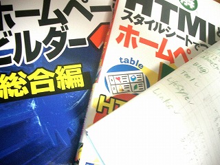 c0083904_1620403.jpg