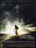 ■Clint Eastwood レジオンドヌール勲章受賞_a0008105_20194344.jpg
