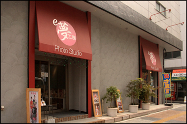 スタジオ紹介 設備編_f0100215_15162793.jpg