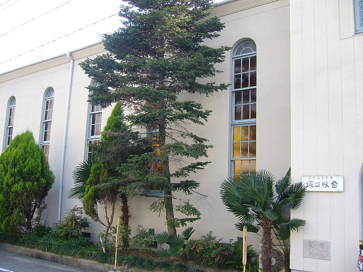 日本基督教団 塚口教会_c0094541_2363536.jpg
