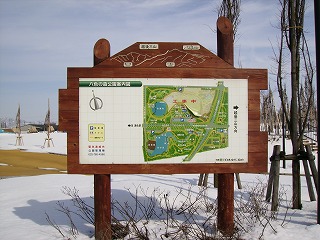 八色の森・毘沙門様_a0084753_173295.jpg