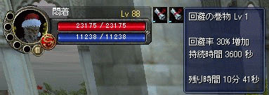 f0091762_11565939.gif