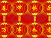 过年快乐！_d0081089_16464456.gif