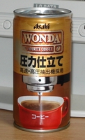 コーヒーは圧力で旨くなる　「 ワンダ 圧力仕立て 」_a0027598_2136819.jpg