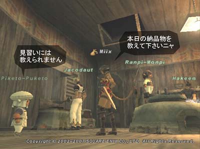【料理】納品チェックも忘れずに!_d0047602_16305410.jpg