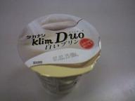 Klim Duo 白いプリン　タカナシ_b0020111_11392756.jpg