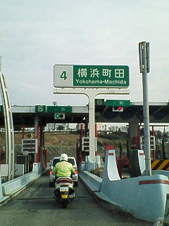 d0065116_1856459.jpg
