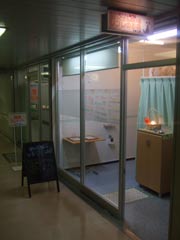 魅惑の大阪駅前第一ビル_b0054727_18177.jpg