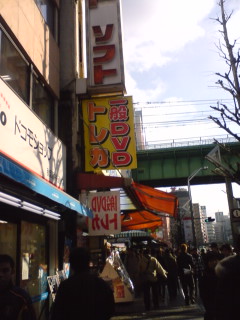 b0062337_19192272.jpg