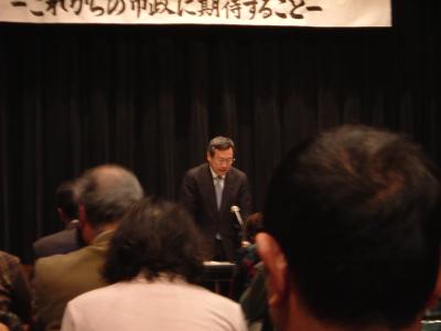 2007年2月15日　東大阪市長タウンミーティング by やまなみプラザ_e0007558_17435482.jpg