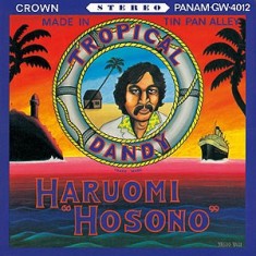 2007-02-17 『ハリー細野クラウン・イヤーズ 1974-1977』_e0021965_10455625.jpg