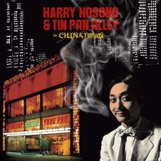 2007-02-17 『ハリー細野クラウン・イヤーズ 1974-1977』_e0021965_10471711.jpg
