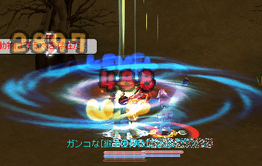 b0069074_7411514.gif