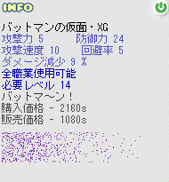b0069074_748255.gif