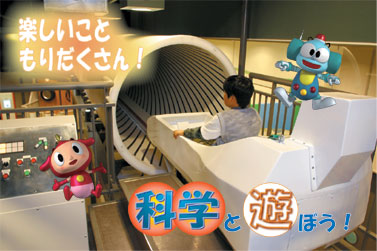 るくる_a0040876_18284663.jpg