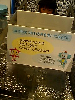 るくる_a0040876_1842382.jpg